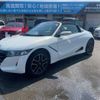 honda s660 2020 CFJ1847210 image 1