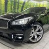 nissan fuga 2017 CFJ1727140 image 14