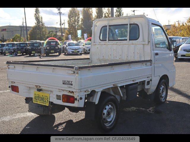 daihatsu hijet-truck 2012 -DAIHATSU--Hijet Truck S211P--0209028---DAIHATSU--Hijet Truck S211P--0209028- image 2