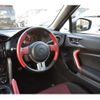 toyota 86 2012 -TOYOTA 【船橋 300ｾ5890】--86 DBA-ZN6--ZN6-021051---TOYOTA 【船橋 300ｾ5890】--86 DBA-ZN6--ZN6-021051- image 29