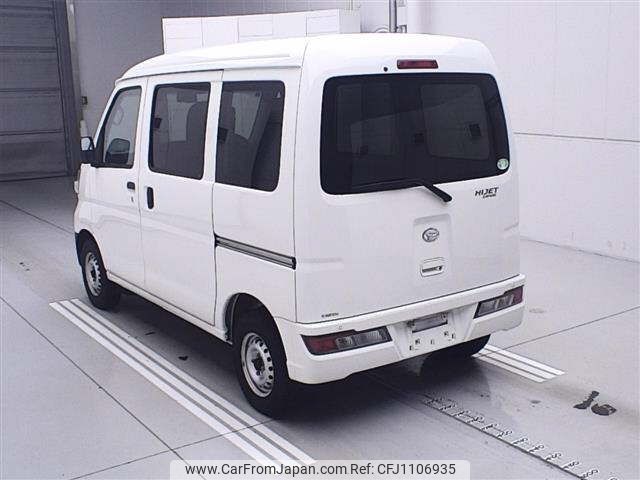 daihatsu hijet-van 2021 -DAIHATSU 【後日 】--Hijet Van S331V--0278576---DAIHATSU 【後日 】--Hijet Van S331V--0278576- image 2