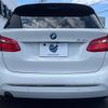 bmw 2-series 2016 -BMW--BMW 2 Series LDA-2C20--WBA2C12040V777753---BMW--BMW 2 Series LDA-2C20--WBA2C12040V777753- image 16