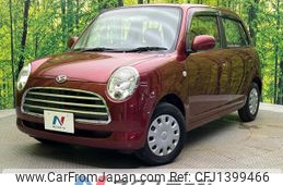 daihatsu mira-gino 2007 -DAIHATSU--Mira Gino DBA-L650S--L650S-0063520---DAIHATSU--Mira Gino DBA-L650S--L650S-0063520-