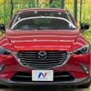 mazda cx-3 2016 -MAZDA--CX-3 LDA-DK5FW--DK5FW-129675---MAZDA--CX-3 LDA-DK5FW--DK5FW-129675- image 15