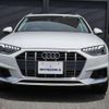 audi a4-allroad-quattro 2022 quick_quick_3AA-8WDDWA_WAUZZZF44MA084994 image 16