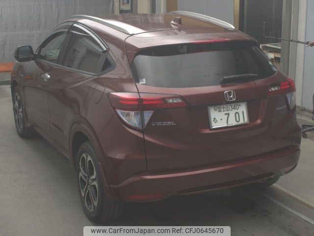 honda vezel 2014 -HONDA 【富士山 340ﾙ701】--VEZEL RU3-1042169---HONDA 【富士山 340ﾙ701】--VEZEL RU3-1042169- image 2