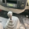 toyota toyoace 2015 CFJ1529861 image 13