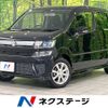 suzuki wagon-r 2022 -SUZUKI--Wagon R 5AA-MH95S--MH95S-197660---SUZUKI--Wagon R 5AA-MH95S--MH95S-197660- image 1