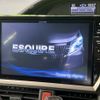 toyota esquire 2015 CFJ1620441 image 5