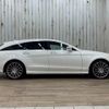 mercedes-benz cls-class 2016 -MERCEDES-BENZ--Benz CLS LDA-218901--WDD2189012A189228---MERCEDES-BENZ--Benz CLS LDA-218901--WDD2189012A189228- image 15