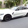 bmw m3 2022 -BMW--BMW M3 3BA-32AY30--WBS32AY030FL98666---BMW--BMW M3 3BA-32AY30--WBS32AY030FL98666- image 6