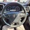 toyota crown 2016 CFJ4570991 image 11