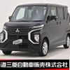 mitsubishi ek-sport 2023 CFJ1582161 image 1