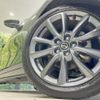 mazda mazda3 2023 CFJ1584022 image 13