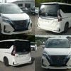 nissan serena 2022 CFJ1755701 image 2
