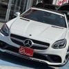 mercedes-benz slc 2017 CFJ1808234 image 4
