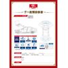 suzuki swift 2018 -SUZUKI 【名古屋 508ﾊ6672】--Swift DBA-ZC83S--ZC83S-122280---SUZUKI 【名古屋 508ﾊ6672】--Swift DBA-ZC83S--ZC83S-122280- image 21