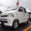 daihatsu hijet-van 2004 -DAIHATSU--Hijet Van 9999--S210W-0001778---DAIHATSU--Hijet Van 9999--S210W-0001778- image 1