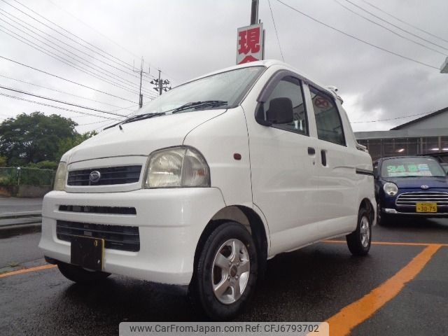 daihatsu hijet-van 2004 -DAIHATSU--Hijet Van 9999--S210W-0001778---DAIHATSU--Hijet Van 9999--S210W-0001778- image 1