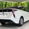 toyota prius 2016 CFJ1816396 image 17