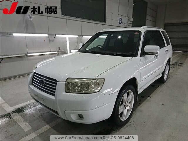 subaru forester 2007 -SUBARU--Forester SG5--128071---SUBARU--Forester SG5--128071- image 1