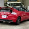 honda cr-z 2011 CFJ1835855 image 2