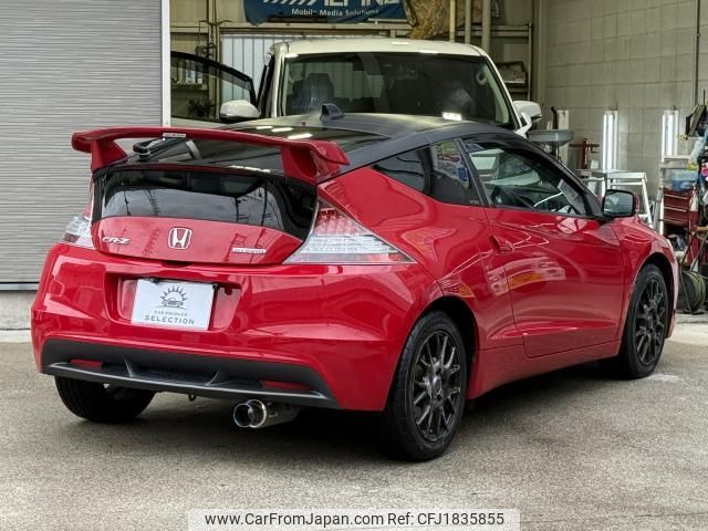 honda cr-z 2011 CFJ1835855 image 2
