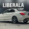 mercedes-benz c-class 2018 -MERCEDES-BENZ--Benz C Class LDA-205004--WDD2050042R388473---MERCEDES-BENZ--Benz C Class LDA-205004--WDD2050042R388473- image 15