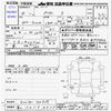 toyota prius 2013 -TOYOTA 【富山 301ﾁ8955】--Prius ZVW30--5709055---TOYOTA 【富山 301ﾁ8955】--Prius ZVW30--5709055- image 3