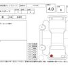 mitsubishi ek-sport 2011 CFJ1723367 image 4