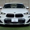 bmw x2 2019 -BMW--BMW X2 LDA-YK20--WBAYK72060EG17991---BMW--BMW X2 LDA-YK20--WBAYK72060EG17991- image 13
