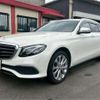 mercedes-benz e-class-station-wagon 2017 CFJ1852490 image 41