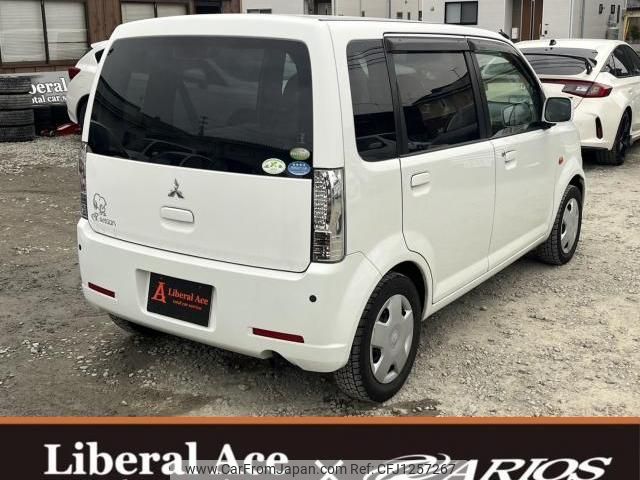 mitsubishi ek-wagon 2010 quick_quick_DBA-H82W_H82W-1333692 image 2