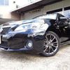 lexus ct 2011 CFJ1747882 image 1