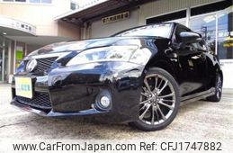 lexus ct 2011 CFJ1747882