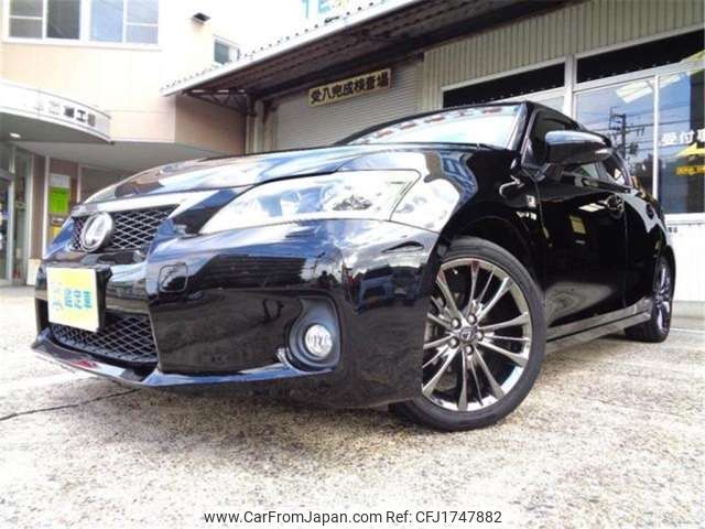 lexus ct 2011 CFJ1747882 image 1