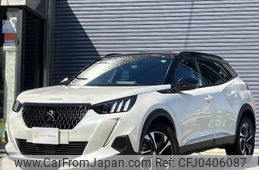 peugeot 2008 2023 quick_quick_5BA-P24HN05_VR3USHNSSPJ631081