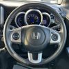 honda n-box 2017 -HONDA--N BOX DBA-JF2--JF2-2508558---HONDA--N BOX DBA-JF2--JF2-2508558- image 23