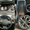 lexus rx 2016 quick_quick_DAA-GYL20W_GYL20-0001463 image 7