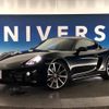 porsche cayman 2016 -PORSCHE--Porsche Cayman ABA-981MA122--WP0ZZZ98ZGK160981---PORSCHE--Porsche Cayman ABA-981MA122--WP0ZZZ98ZGK160981- image 13