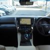 toyota alphard 2022 -TOYOTA--Alphard 3BA-GGH30W--GGH30-0043***---TOYOTA--Alphard 3BA-GGH30W--GGH30-0043***- image 2