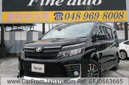 toyota voxy 2014 quick_quick_DBA-ZRR80W_ZRR80W-0025782