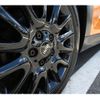 mini mini-others 2017 CFJ1515356 image 15
