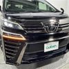 toyota vellfire 2018 -TOYOTA--Vellfire DBA-AGH30W--AGH30-0219309---TOYOTA--Vellfire DBA-AGH30W--AGH30-0219309- image 5