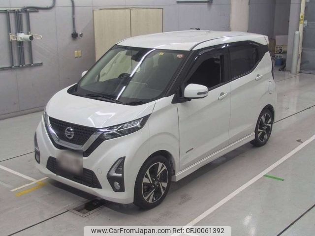 nissan dayz 2019 -NISSAN--DAYZ B45W-0004013---NISSAN--DAYZ B45W-0004013- image 1