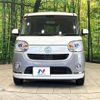 daihatsu move-canbus 2018 quick_quick_LA800S_LA800S-0143083 image 14