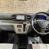 toyota pixis-epoch 2022 -TOYOTA--Pixis Epoch 5BA-LA360A--LA360A-0010019---TOYOTA--Pixis Epoch 5BA-LA360A--LA360A-0010019- image 20