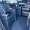 toyota vellfire 2015 -TOYOTA 【千葉 302ル7537】--Vellfire GGH30W-0006270---TOYOTA 【千葉 302ル7537】--Vellfire GGH30W-0006270- image 9