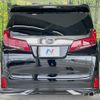 toyota alphard 2022 CFJ1746846 image 18