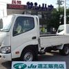 toyota dyna-truck 2014 -TOYOTA--Dyna ABF-TRY230--TRY230-0122837---TOYOTA--Dyna ABF-TRY230--TRY230-0122837- image 1